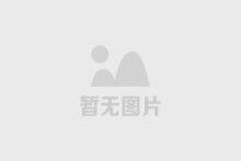Isoengeletin图片