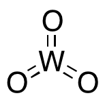 纳米三氧化钨图片