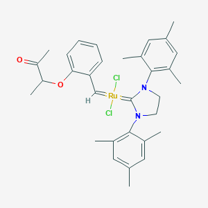 Umicore M51催化剂,15%钌,Umicore制造图片