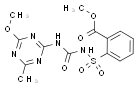 丙酮中甲磺隆溶液标准物质图片