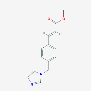 Ozagrel methyl ester图片