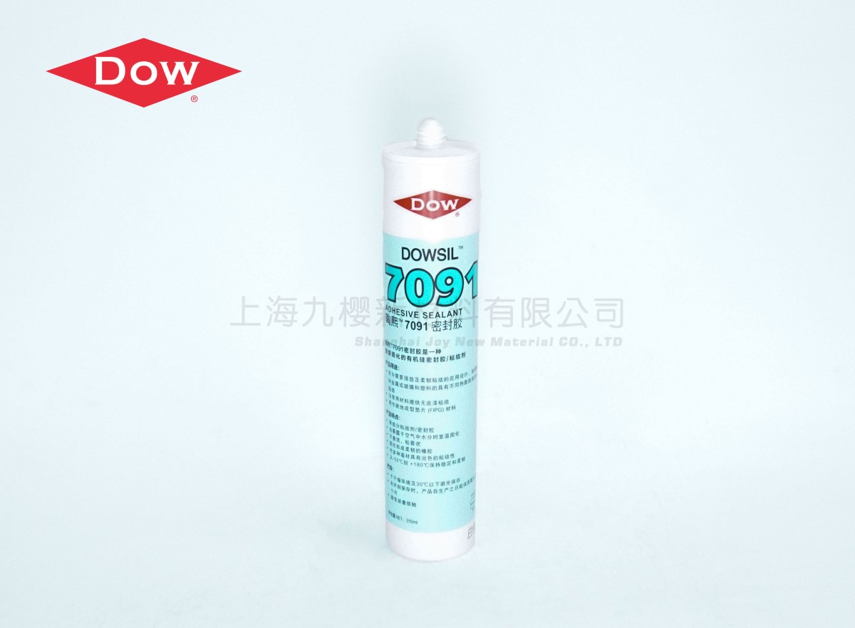 DOWSIL 7091有机硅胶图片