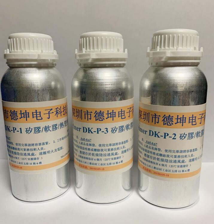 硅胶点胶处理剂图片