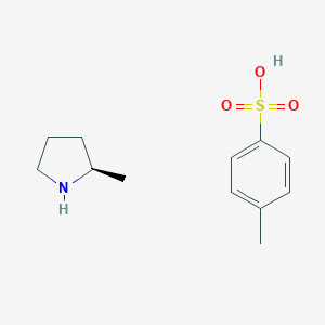 (R)-2-Methylpyrrolidine Tosylate图片