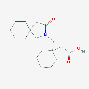Gabapentin Related Compound D图片