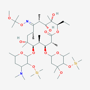Silylated Erythromycin Oxime Ketal图片