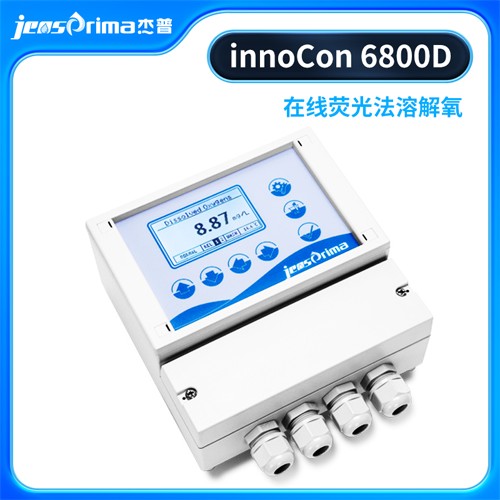 innoCon 6800D在线荧光法溶解氧分析仪图片