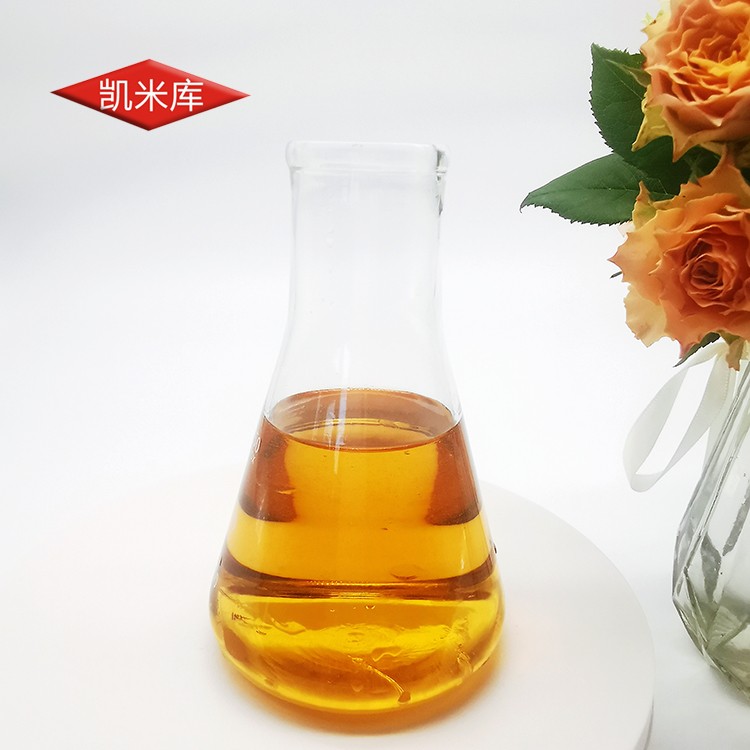 HTK-7088分散剂图片