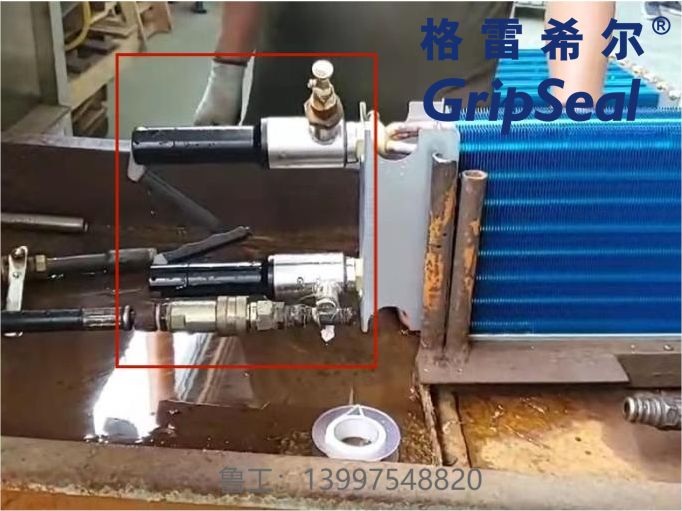 气密测试接头在风机盘管中的应用