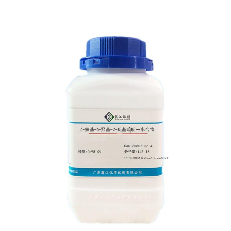 4-氨基-6-羟基-2-巯基嘧啶一水合物图片
