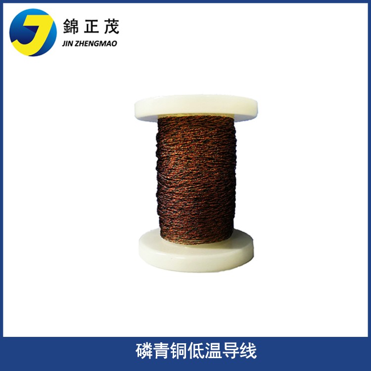 四色低温连接线图片