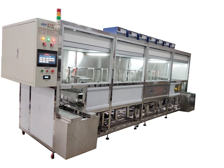 VGT-907FS立方基准棱镜超声波清洗机图片