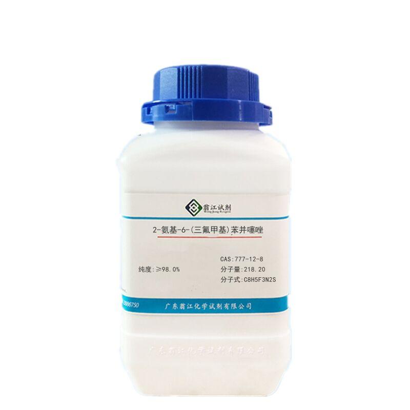 2-氨基-6-(三氟甲基)苯并噻唑图片