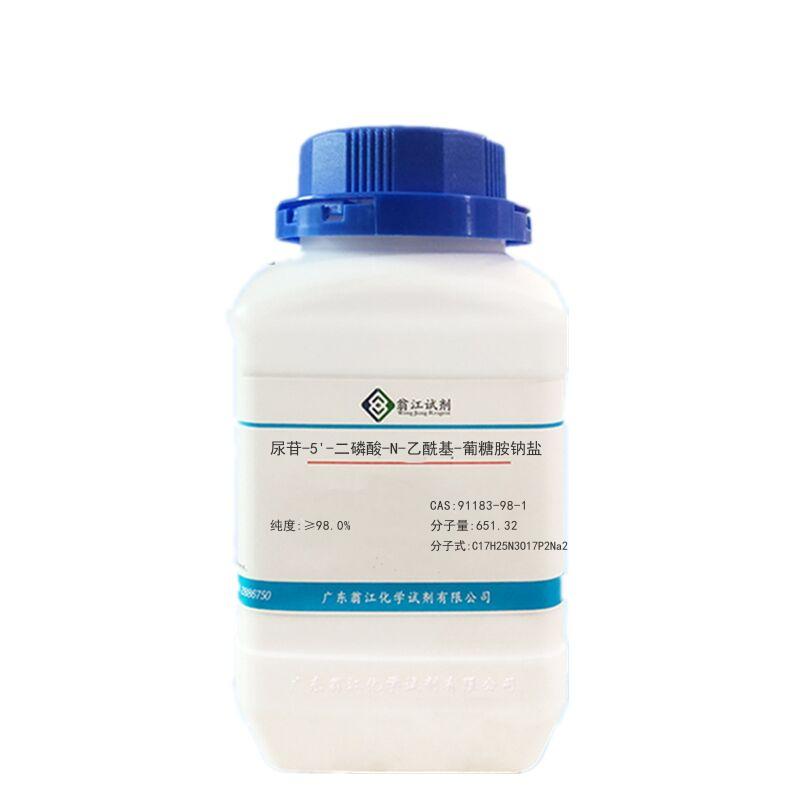 尿苷-5'-二磷酸-N-乙酰基-葡糖胺钠盐图片
