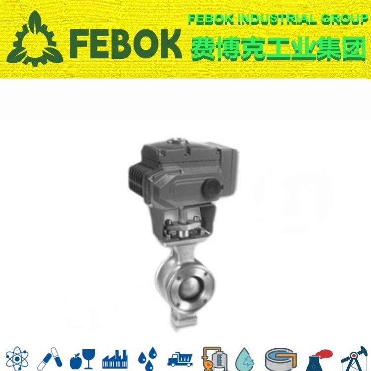 电动V型球阀图片