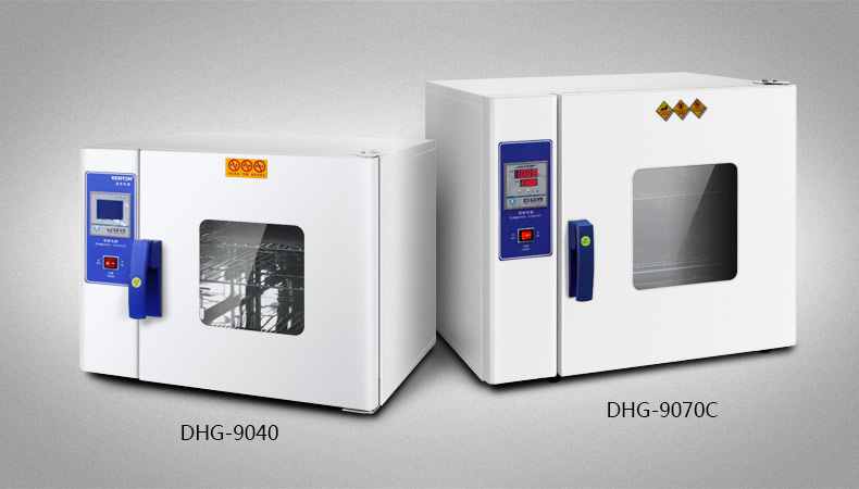 DHG-9040恒温电热干燥箱图片