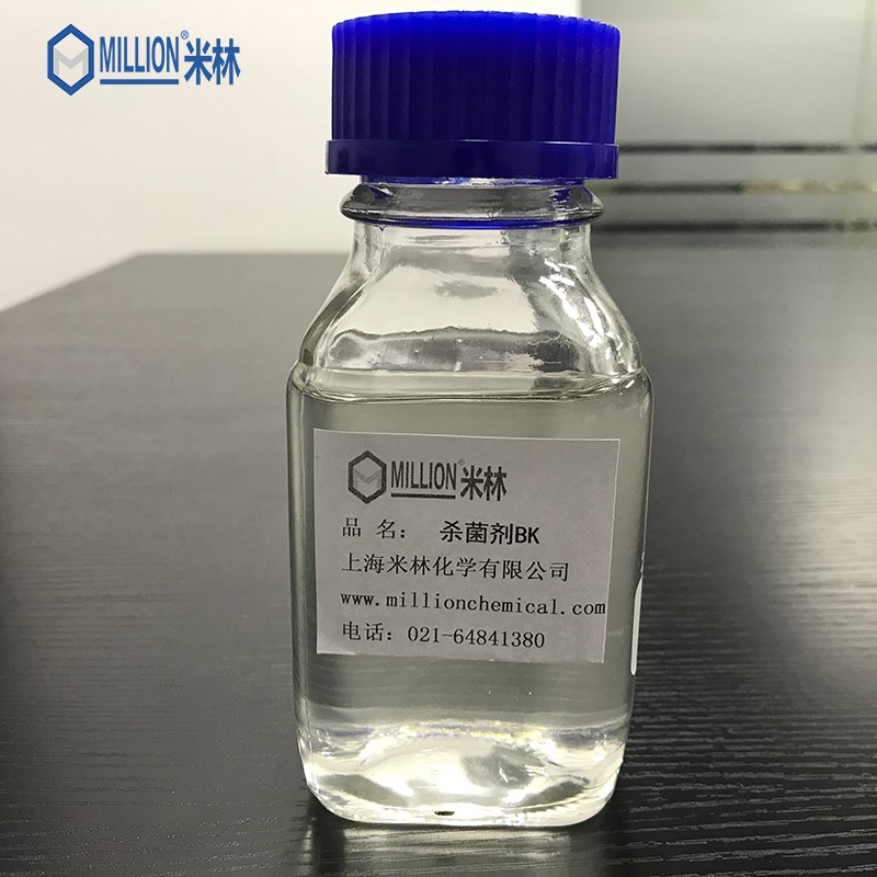 杀菌剂BK图片