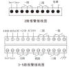 BLT液位变送控制器-2.png