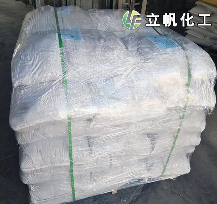 四氯苯醌图片