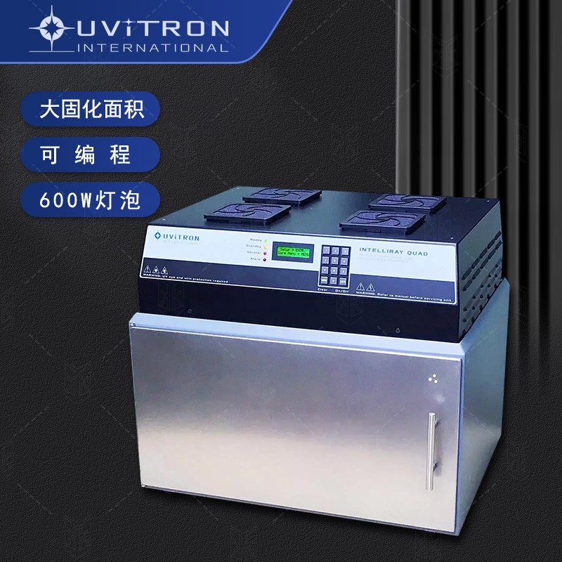 Uvitron INTELLIRAY Quad智能全功能四灯管紫外光源图片