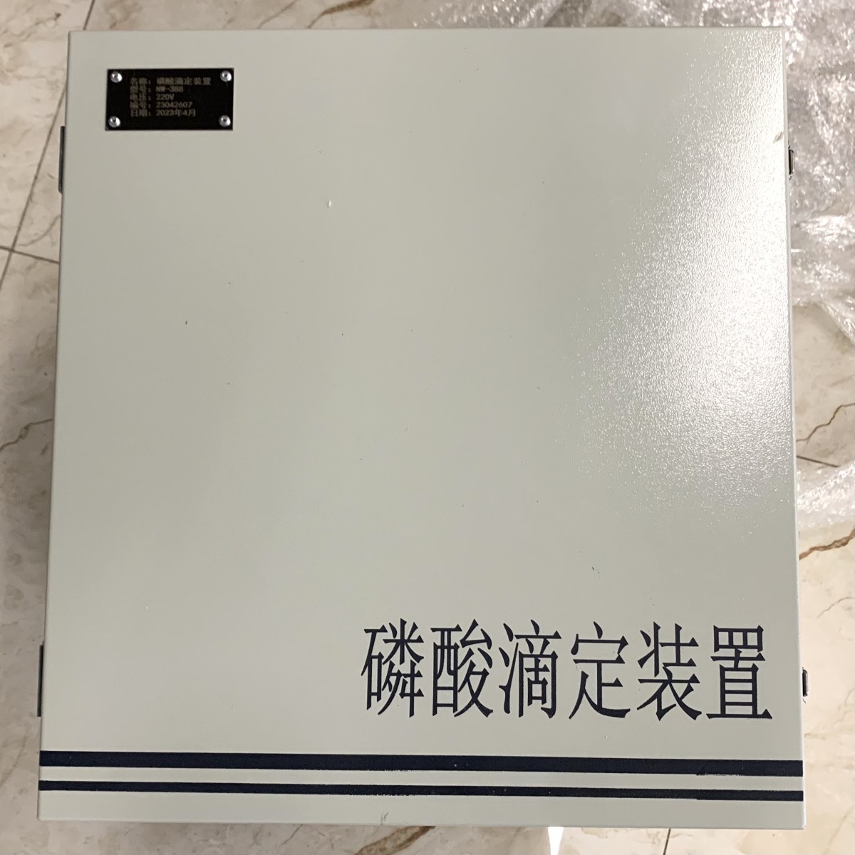 磷酸滴定装置(NW-388)图片