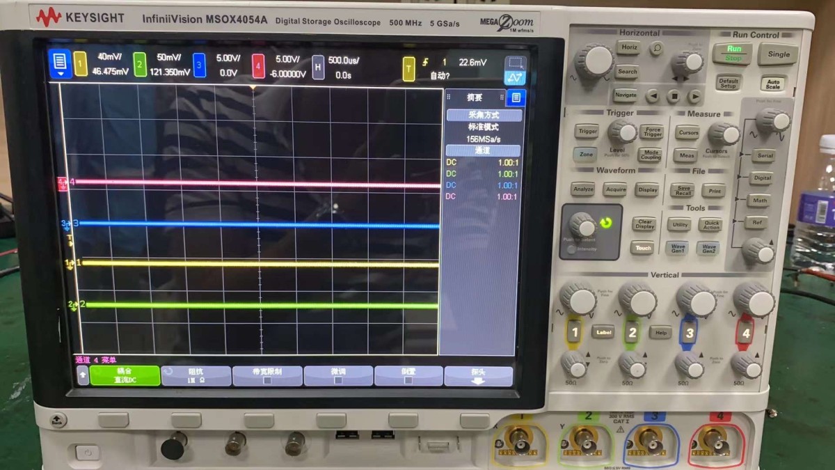 MSOX4054A混合信号示波器图片