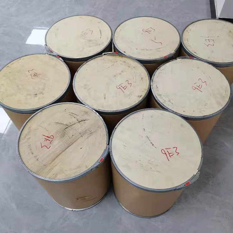 5-甲基吩嗪硫酸甲酯图片