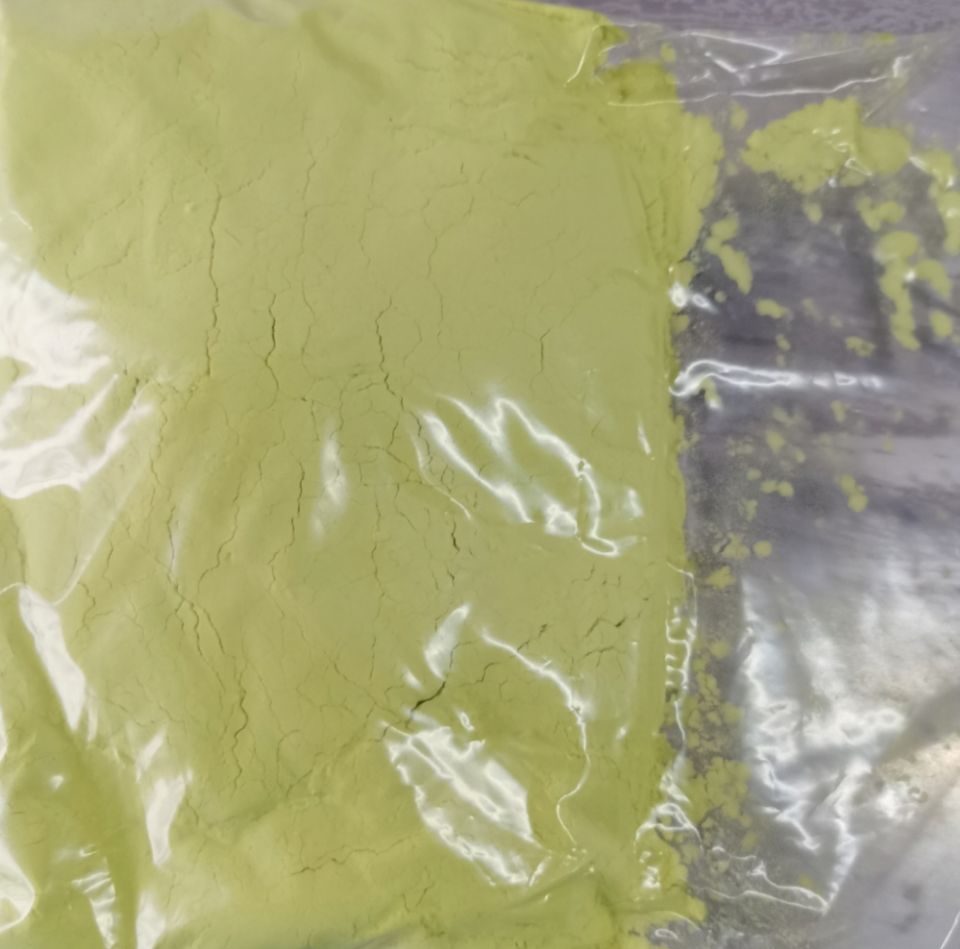 β-甲萘醌图片