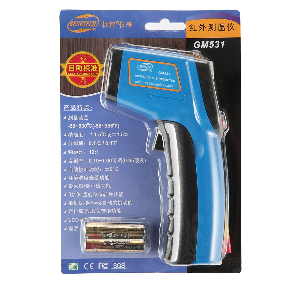 红外测温仪GM531图片