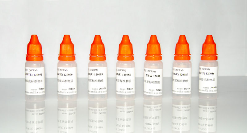 动态光散射粒度分析检定用标准物质-GBW(E)120086图片