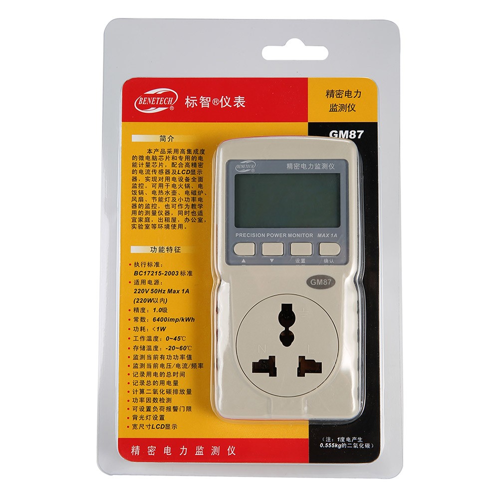 精密电力监测仪GM87图片