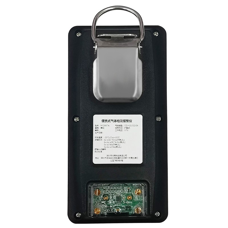 MicMeta-PH3便携扩散式磷化氢气体检测仪图片