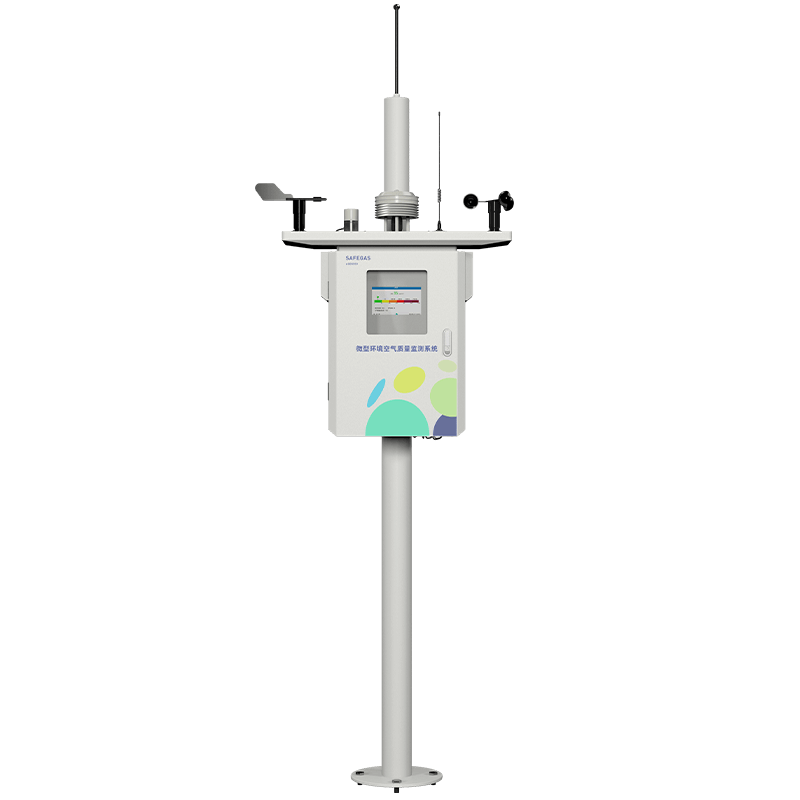 AQD5000微型环境空气质量监测系统图片
