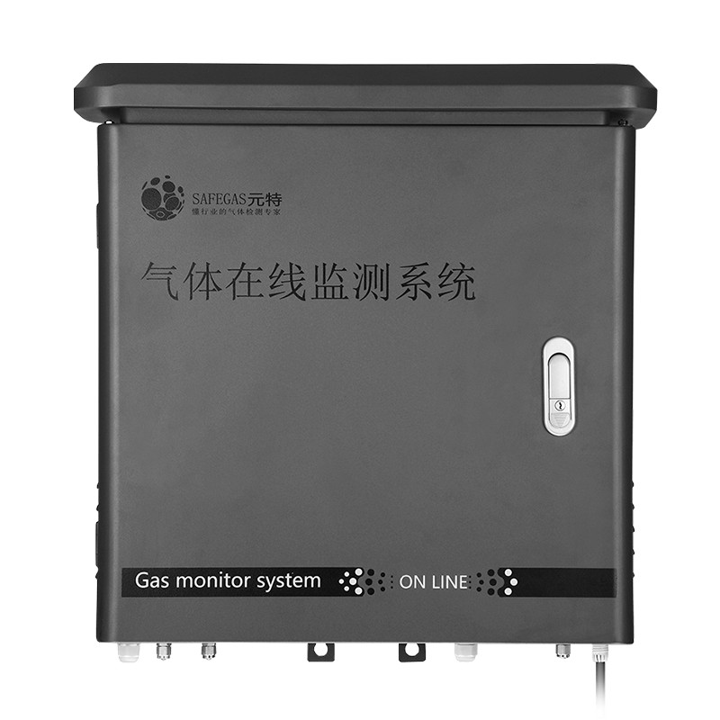 YT-3000H VOC在线预处理监测系统图片