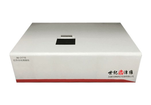 JW-CY710红外分光测油仪图片
