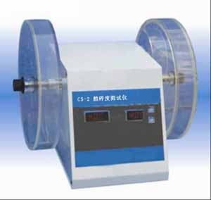 CS-2脆碎度仪(升级款)图片
