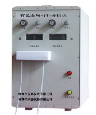 SX83全差示光度计图片