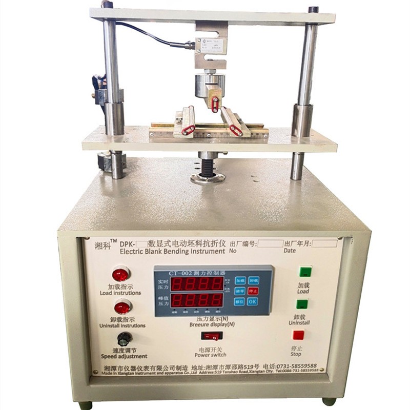 DPK-500数显式电动坯料抗折仪图片