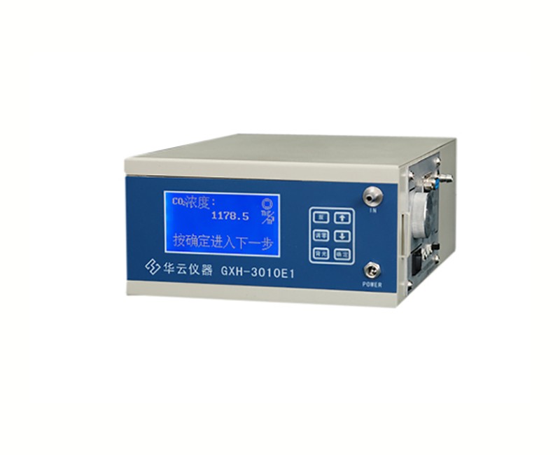 GXH-3010E1不分光红外二氧化碳分析仪图片