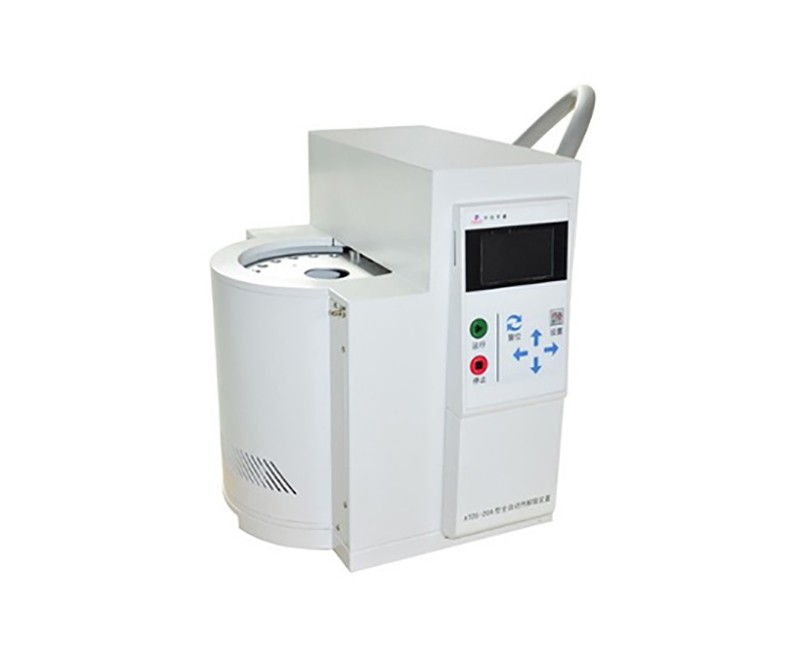 ATDS-20A全自动热解析仪图片