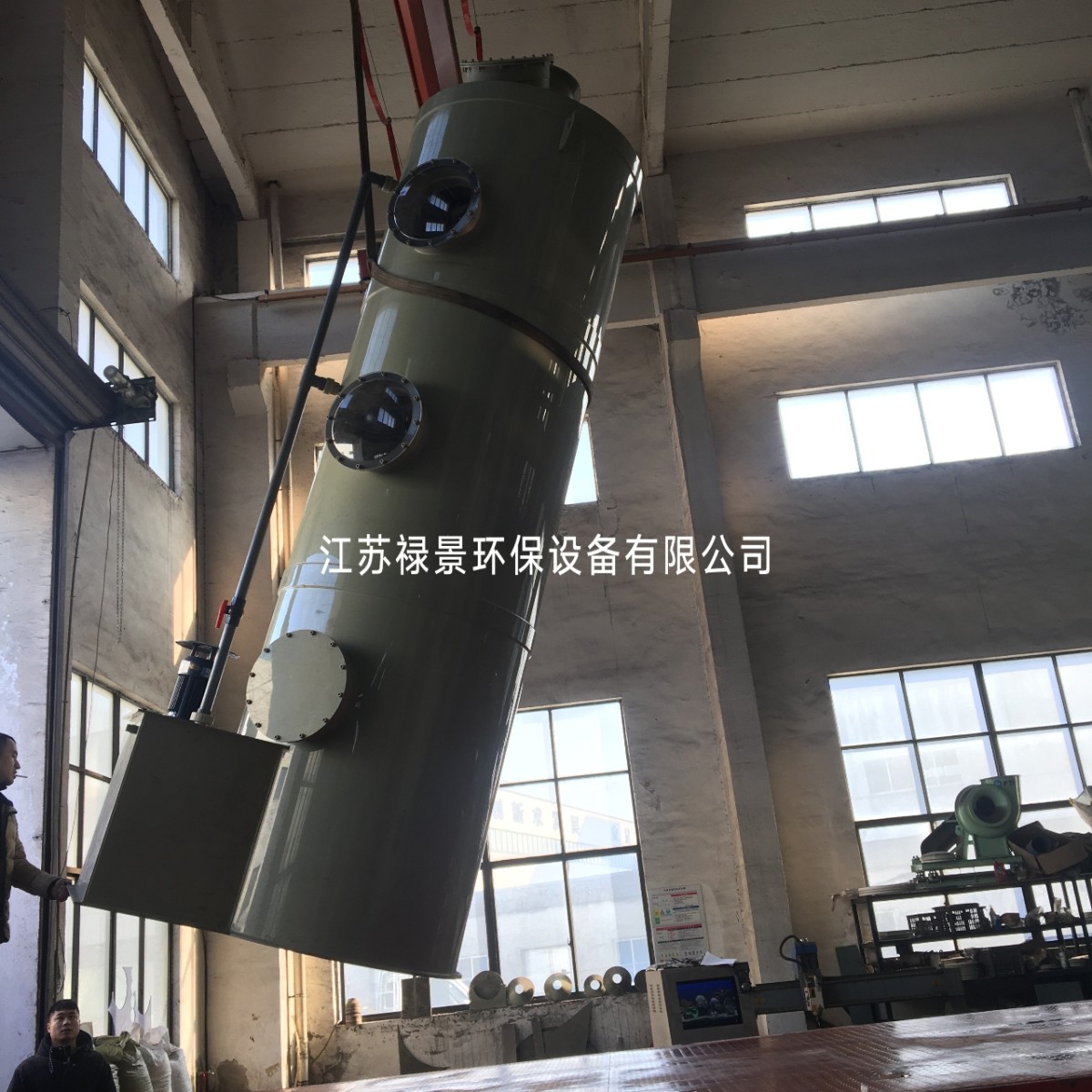 碱洗塔图片