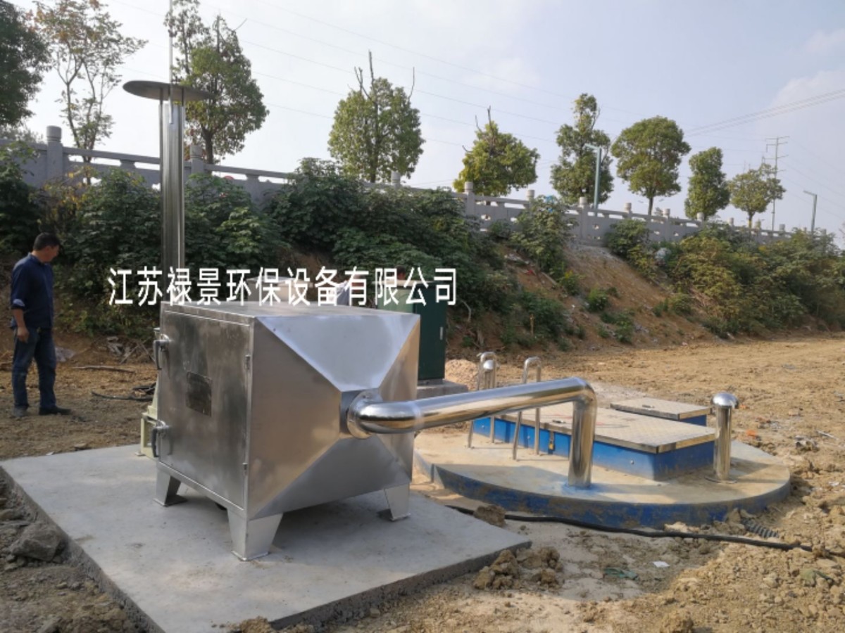 高能离子除臭装置图片