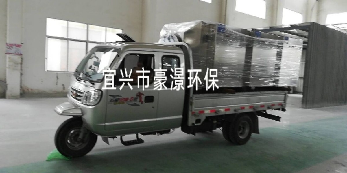 等离子废气净化器图片