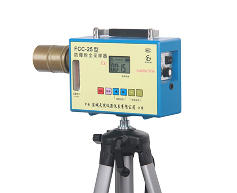 FCC-25防爆粉尘采样器图片