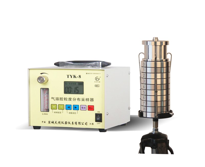 TYK-8气溶胶粒度分布采样器图片