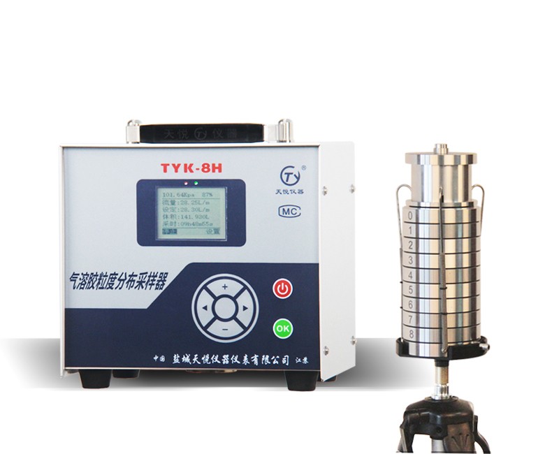 TYK-8H气溶胶粒度分布采样器(恒流款)图片