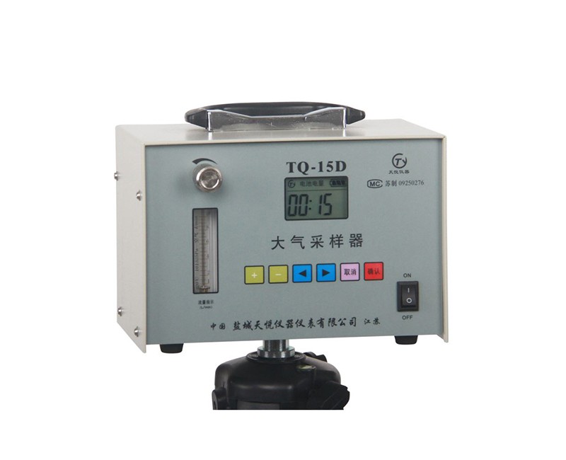 TQ-15D大气采样器图片