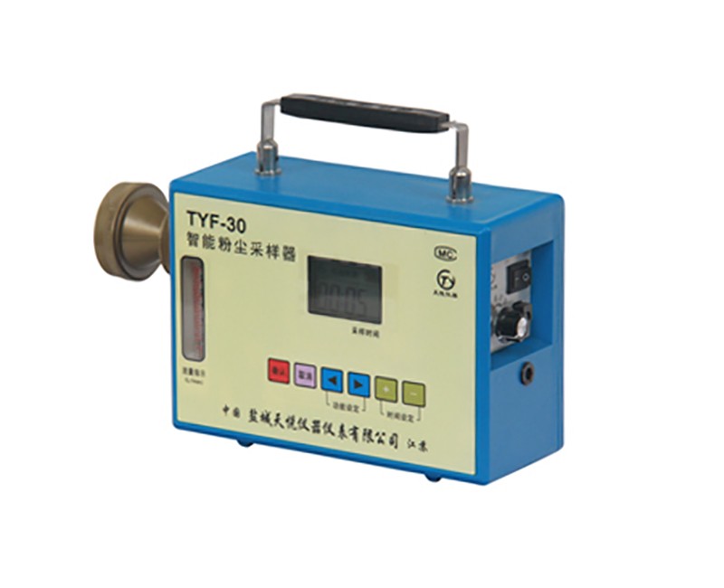 TYF-30智能粉尘采样器图片