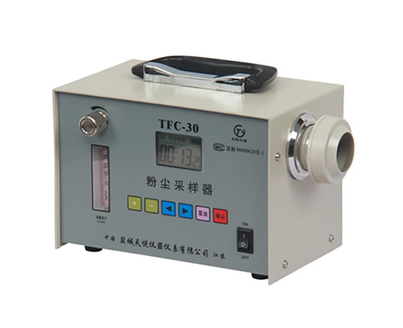 TFC-30粉尘采样器图片
