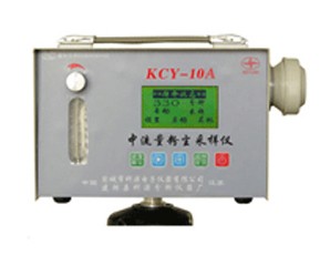 KCY-10A中流量粉尘采样仪图片